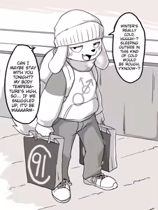 Page 4 of Manmosu Marimo - Convention Pup Pakol - preview thumbnail