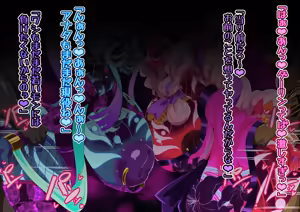 Page 336 of Yokoshima Harai No Miko Miyori Ashiki yín Mon Koku Mare Te Oni Gyaru Ka!? - preview thumbnail
