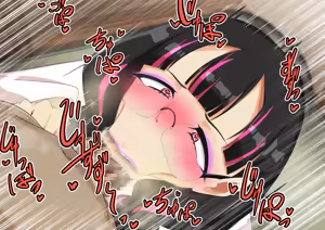 Page 408 of Yokoshima Harai No Miko Miyori Ashiki yín Mon Koku Mare Te Oni Gyaru Ka!? - preview thumbnail
