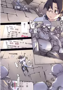 Page 11 of D Dungeon for adult orc's nest - preview thumbnail