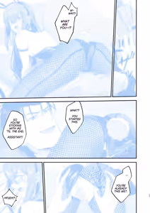 Page 15 of Gensou Takutaku no Bunny Code | Bunny Code of Phantasmal Link - preview thumbnail