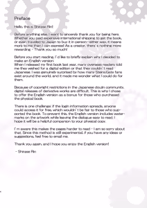 Page 2 of Gensou Takutaku no Bunny Code | Bunny Code of Phantasmal Link - preview thumbnail