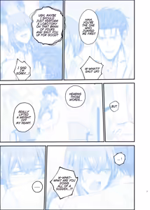 Page 7 of Shinjitsu Setsuzoku no Truth Line | Truth Line of Synchronicity - preview thumbnail