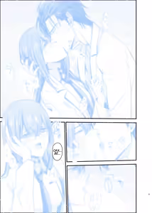 Page 9 of Shinjitsu Setsuzoku no Truth Line | Truth Line of Synchronicity - preview thumbnail