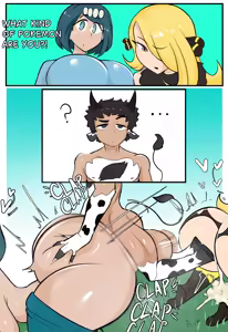 Page 945 of justin_ - preview thumbnail