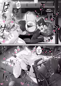Page 41 of HOKAGO KODUKURI SEIKYOIKU -Pure de Sukebe na Hatsuiku Ii Ko ni Man to Man Nakadashi- (decensored) - preview thumbnail