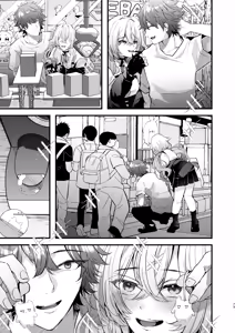 Page 78 of Dennou Tengoku 2 ~Kojirease Reishou Otaku datta Ore ga VRSNS no Menhera Inran Mesu Danshi to Kyouizon Homo ni Naru made no Hanashi.~ - preview thumbnail