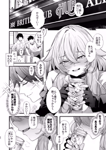 Page 79 of Dennou Tengoku 2 ~Kojirease Reishou Otaku datta Ore ga VRSNS no Menhera Inran Mesu Danshi to Kyouizon Homo ni Naru made no Hanashi.~ - preview thumbnail