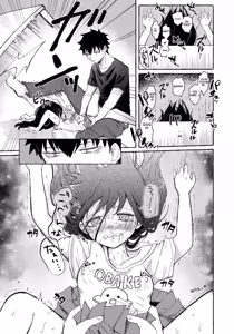 Page 23 of Yubikiri Summer - pinky promise Summer - preview thumbnail