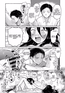 Page 67 of Yubikiri Summer - pinky promise Summer - preview thumbnail