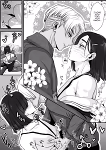 Page 11 of Urei no Hidamari | Melancholy Of Femboy - preview thumbnail