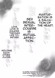 Page 2 of Urei no Hidamari | Melancholy Of Femboy - preview thumbnail