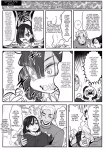 Page 50 of Urei no Hidamari | Melancholy Of Femboy - preview thumbnail