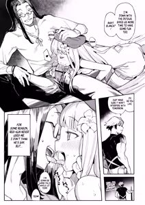 Page 11 of Benki Seijo Blanca Ch.2 ~Neroaras no Chika Seidou~ | Holy Cumdump Blanca [Act Two] ~Neroaras Undergroud Temple~ - preview thumbnail