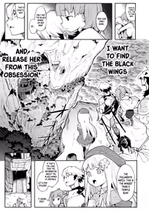 Page 23 of Benki Seijo Blanca Ch.2 ~Neroaras no Chika Seidou~ | Holy Cumdump Blanca [Act Two] ~Neroaras Undergroud Temple~ - preview thumbnail