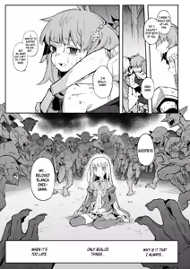 Page 28 of Benki Seijo Blanca Ch.2 ~Neroaras no Chika Seidou~ | Holy Cumdump Blanca [Act Two] ~Neroaras Undergroud Temple~ - preview thumbnail