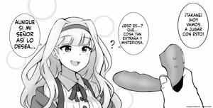 Page 107 of Okiha - preview thumbnail