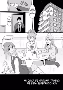 Page 109 of Okiha - preview thumbnail