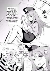 Page 115 of Okiha - preview thumbnail