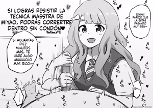 Page 166 of Okiha - preview thumbnail