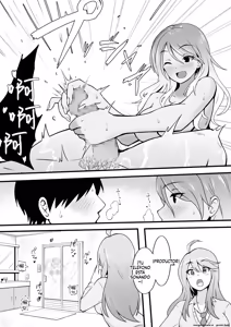 Page 98 of Okiha - preview thumbnail