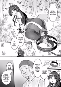 Page 100 of Okiha - preview thumbnail