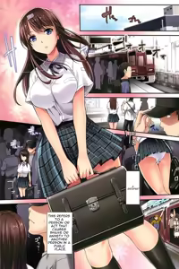 Page 2 of Kinshin Chikan Hakusho-Incestuous Groper Case Files Part 1 - preview thumbnail