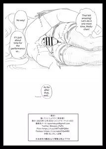 Page 9 of Mahou Shoujo no Lovely and Sweet | Magical Girls Lovely and Sweet - preview thumbnail