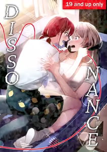 Bulhyeobhwaeum - Fukyouwaon | Dissonance - hentai manga cover image