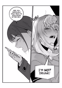 Page 12 of Bulhyeobhwaeum - Fukyouwaon | Dissonance - preview thumbnail
