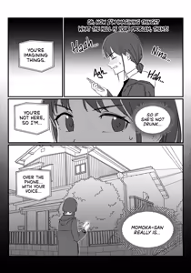 Page 13 of Bulhyeobhwaeum - Fukyouwaon | Dissonance - preview thumbnail