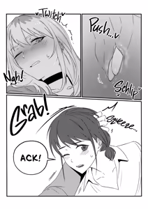 Page 35 of Bulhyeobhwaeum - Fukyouwaon | Dissonance - preview thumbnail