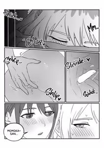 Page 37 of Bulhyeobhwaeum - Fukyouwaon | Dissonance - preview thumbnail