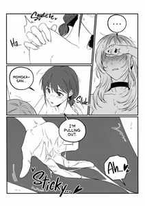 Page 45 of Bulhyeobhwaeum - Fukyouwaon | Dissonance - preview thumbnail