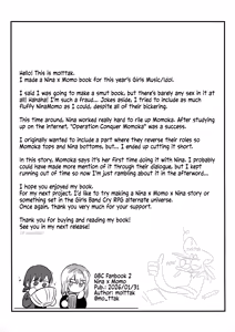 Page 49 of Bulhyeobhwaeum - Fukyouwaon | Dissonance - preview thumbnail
