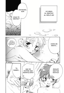 Page 7 of Citrus & Berry - preview thumbnail