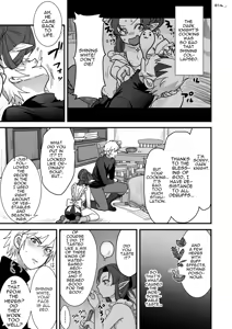 Page 2 of Maou-gun no Moto Kanbu ga Yuusha ni Makete Mesu ni Sareru Hanashi 3 - preview thumbnail