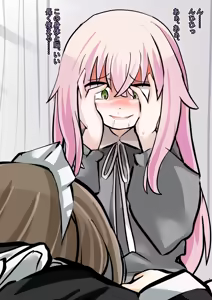 Page 32 of Loli Kisei - preview thumbnail