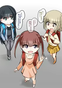 Page 37 of Loli Kisei - preview thumbnail