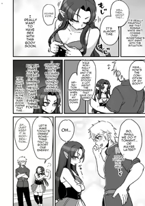 Page 21 of Maou-gun no Moto Kanbu ga Yuusha ni Makete Mesu ni Sareru Hanashi 4 - preview thumbnail