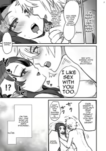 Page 28 of Maou-gun no Moto Kanbu ga Yuusha ni Makete Mesu ni Sareru Hanashi 4 - preview thumbnail