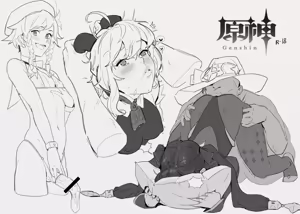 Page 11 of Hong Doo - preview thumbnail