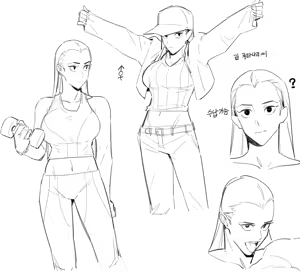 Page 91 of Hong Doo - preview thumbnail