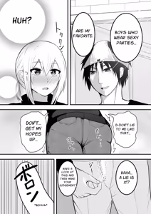 Page 5 of Kawaii Otoko no Ko to IchaLove Homo-Sex shite~ | I Want to Have Lovey-Dovey Homo Sex with a Cute Femboy - preview thumbnail