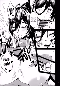 Page 8 of Hasamiuchi! | Pincer Attack! - preview thumbnail