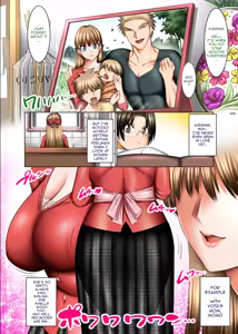 Page 5 of Hitozuma Goroshi no Magan | Housewife-Killing Demon Eye - preview thumbnail