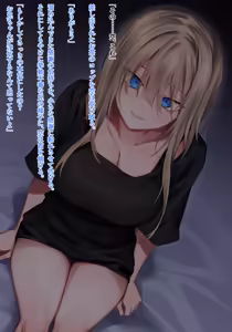 Page 120 of 『GRIMOIREFANTASY』サブヒロイン悪堕ちシリーズ - preview thumbnail
