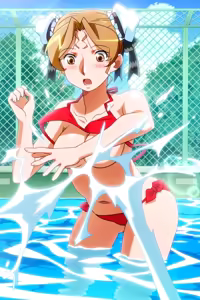 Page 1214 of Super Real Mahjong Mobile Site Event CGs - preview thumbnail