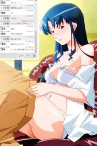Page 365 of Super Real Mahjong Mobile Site Event CGs - preview thumbnail