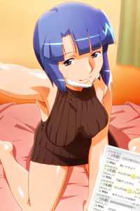 Page 370 of Super Real Mahjong Mobile Site Event CGs - preview thumbnail